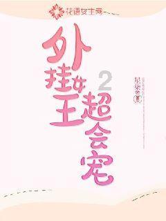 逃离上锁的房屋