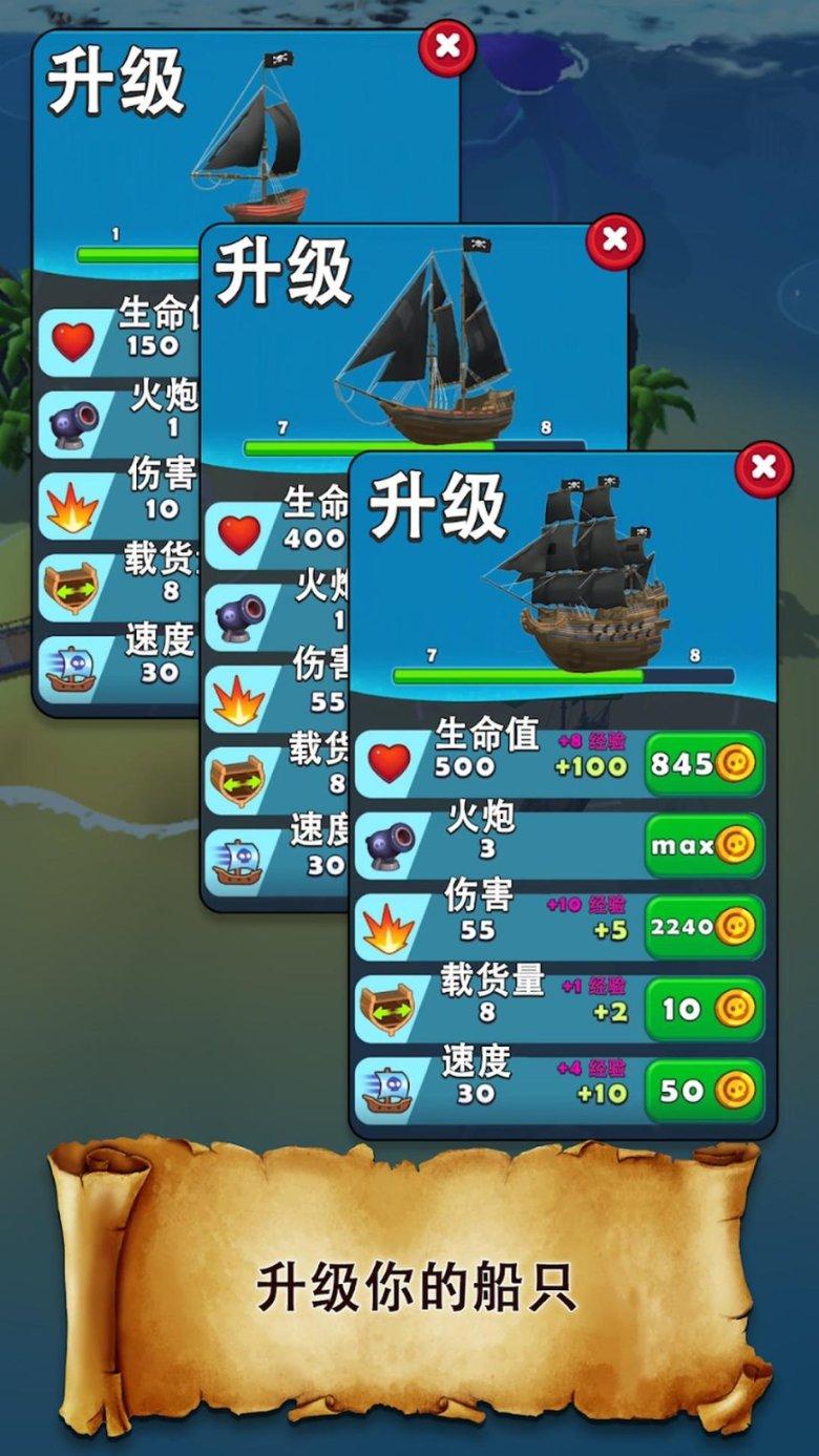 茶杯头