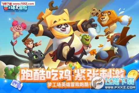 白化摇篮曲