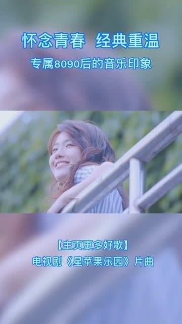 逃离外祖母家