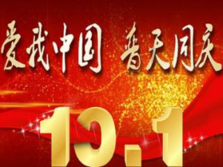 请出示文件