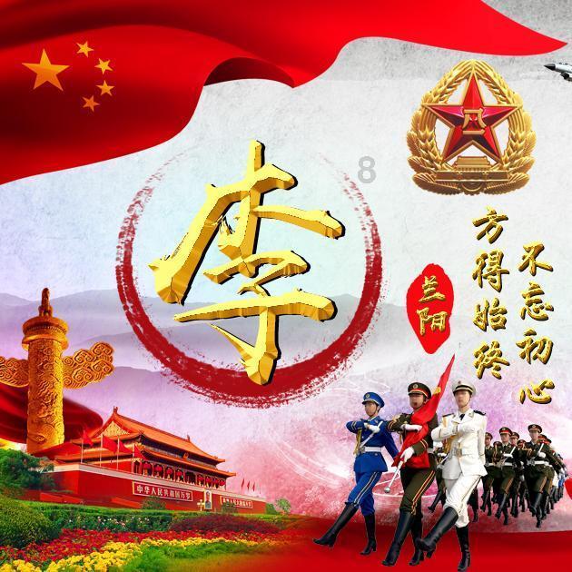 2023年十大影响力电视剧，《狂飙》排第一，《繁花》《漫长的季节》上榜
