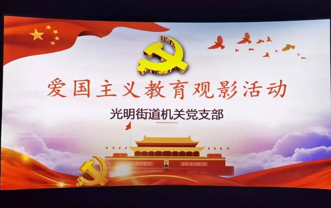 我的世界