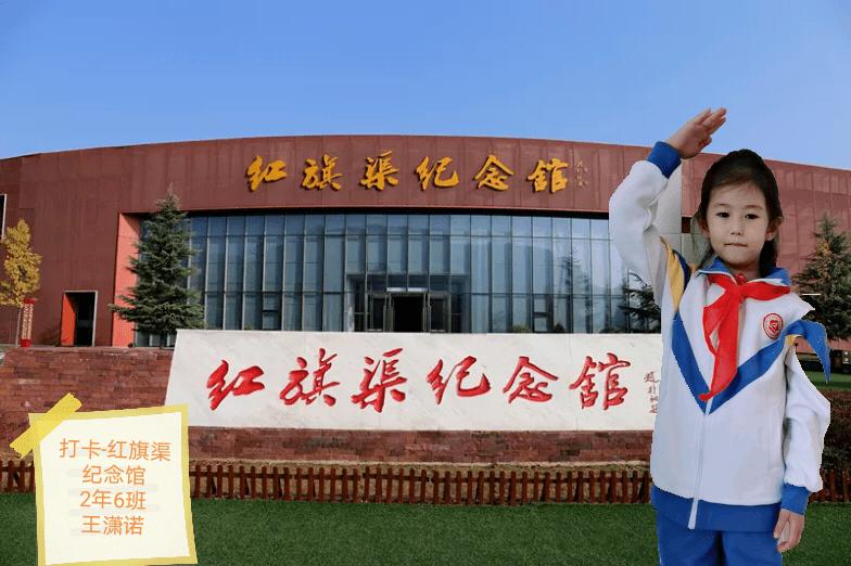 长沙湘越中学：长沙叛逆矫正学校