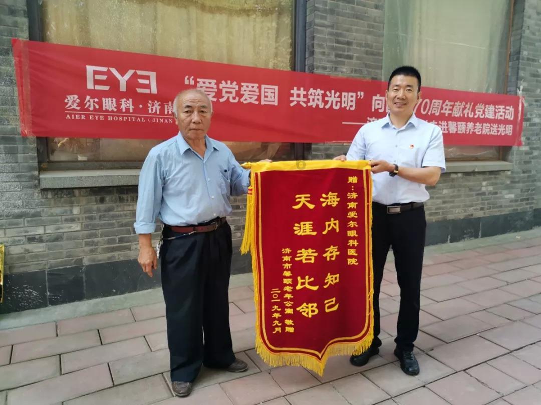 逃离陈旧房3