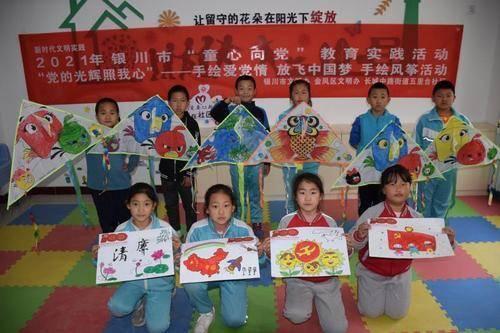 腰椎反弓怎么恢复游戏画面