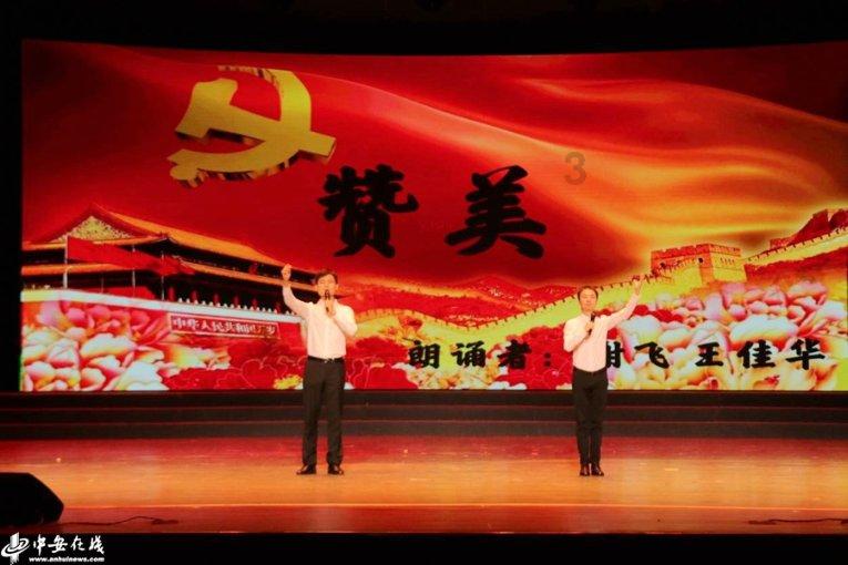 黄桥街道第三届议政代表会第五次会议顺利召开