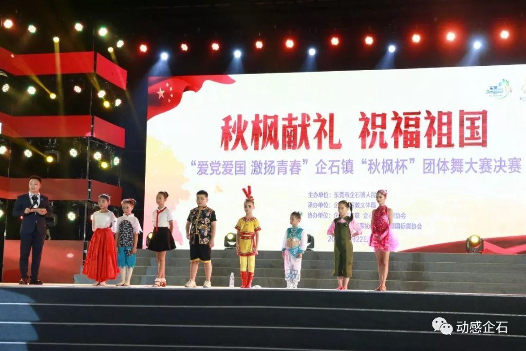 上帝之城监狱帝国