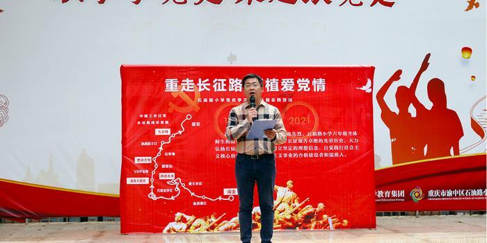 商户擅自破坏绿化铺设路面,南京栖霞城管专项查处