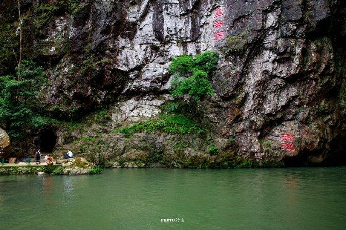 熊出没夺宝历险