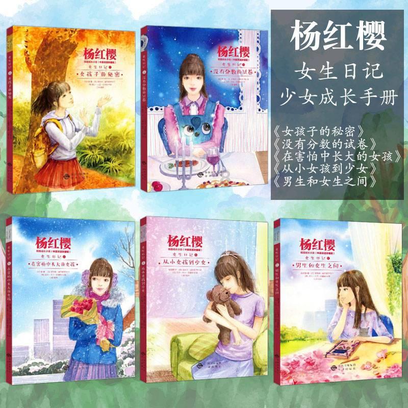 五彩泡沫